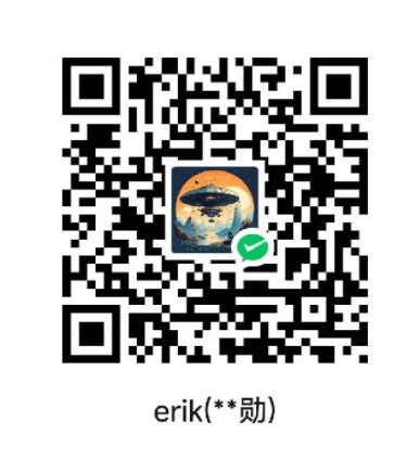 微信